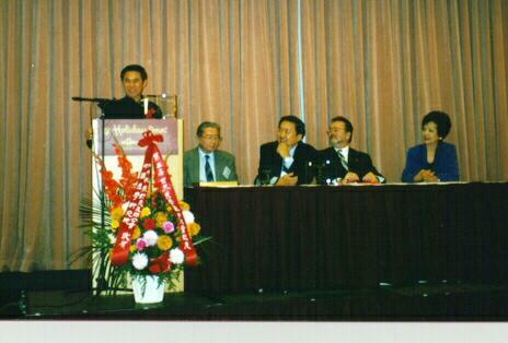 Second World Qigong Congress