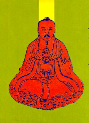 Taoist meditation